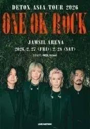 ONE OK ROCK 원오크락 2026 내한 스탠딩 정가 양도
