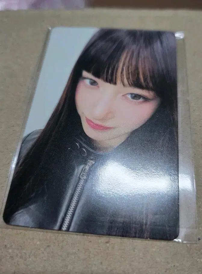 아이브 이서 공방포카