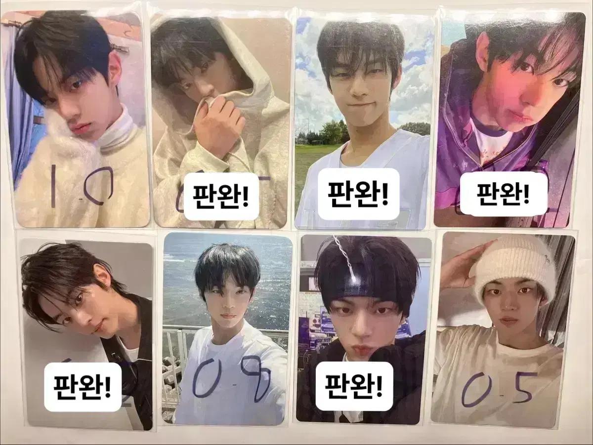 투어스 도훈 포카 판매합니다!(스파클링 블루, 마따뛰, 라벨, 앨포)