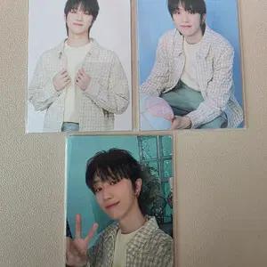 [일괄] 세븐틴 홈트레카 디에잇 양도