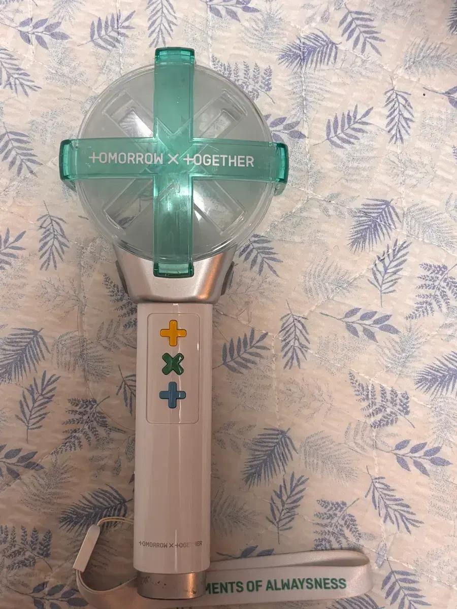 투바투 응원봉 판매해요