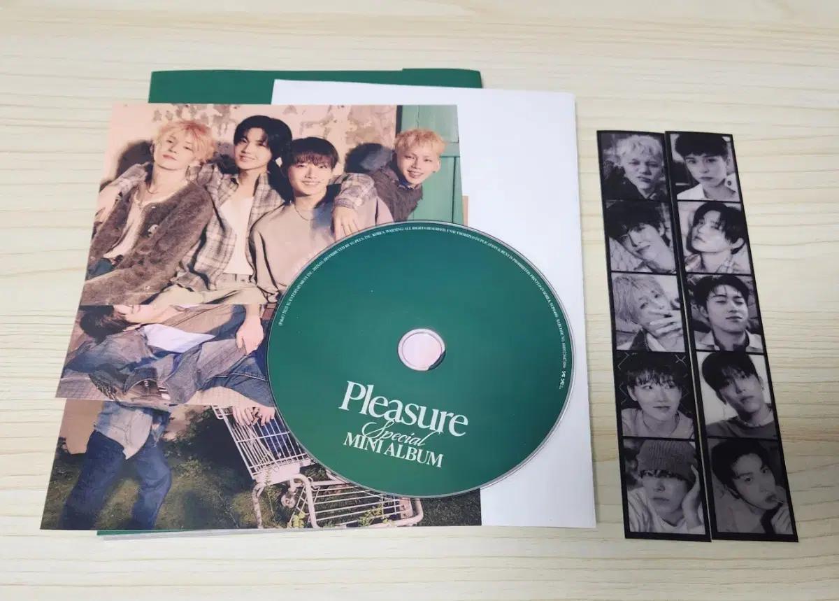 트레저 Pleasure 개봉 앨범 판매