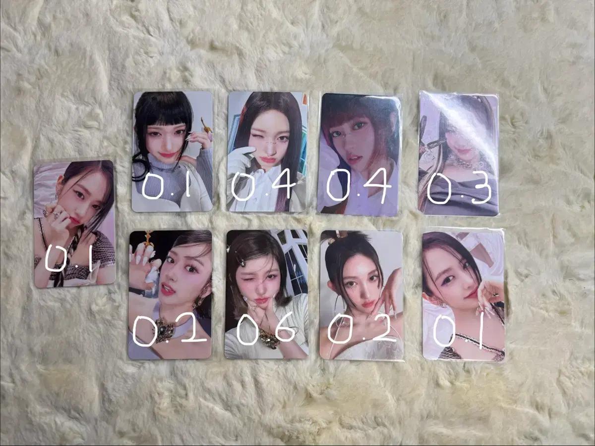 아이브 스위치 포카