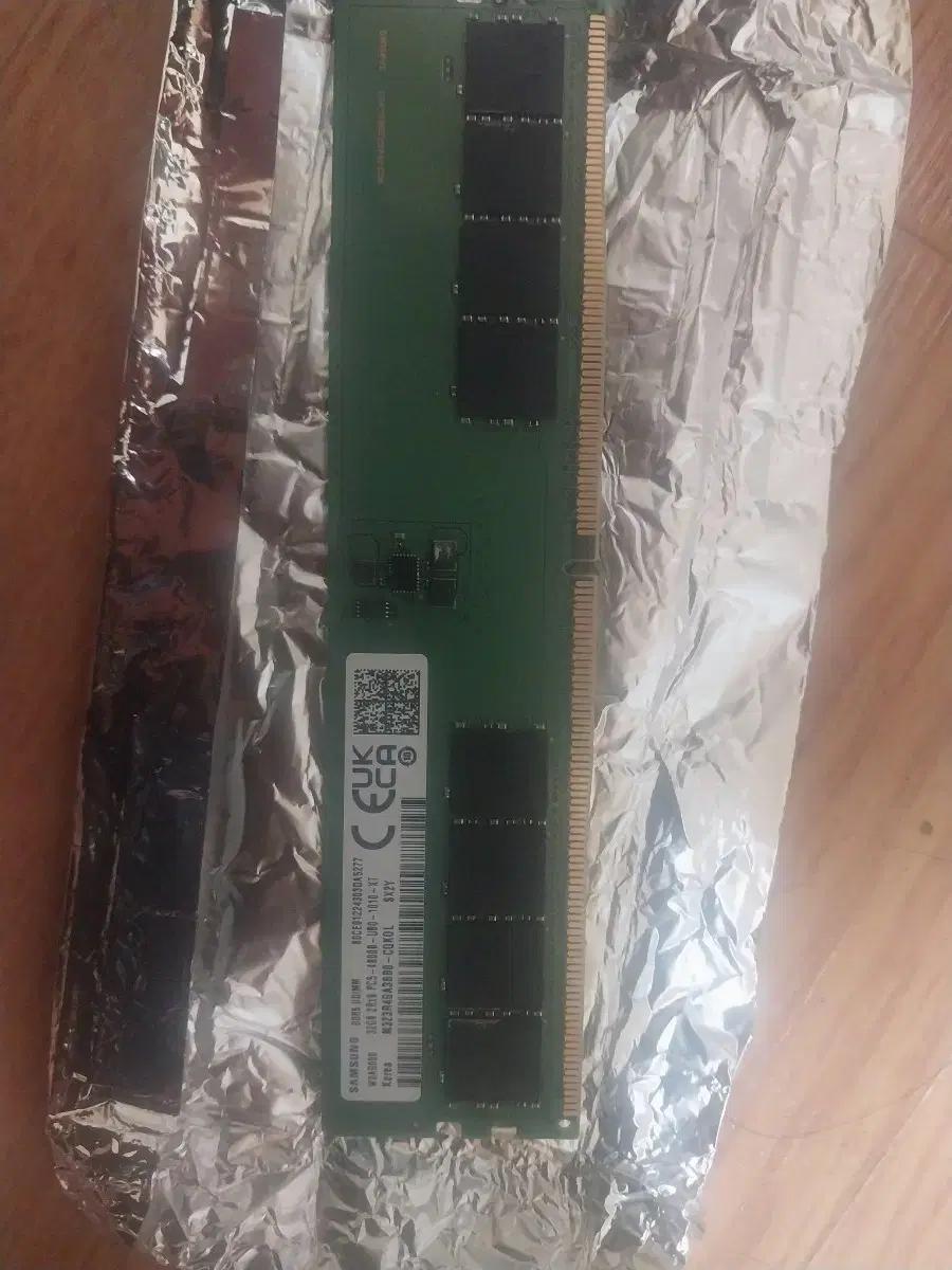 ddr5 pc5 4800 32g 메모리 팝니다