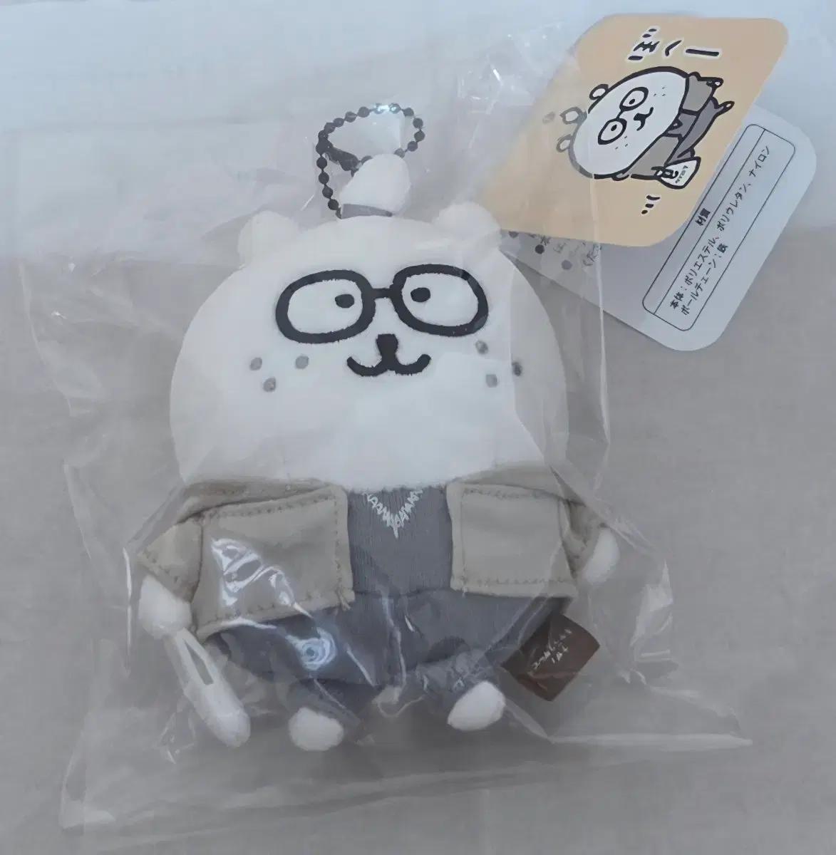 나가노마켓 성수 한국한정 농담곰 백수곰 보헤곰 멍곰 담곰이