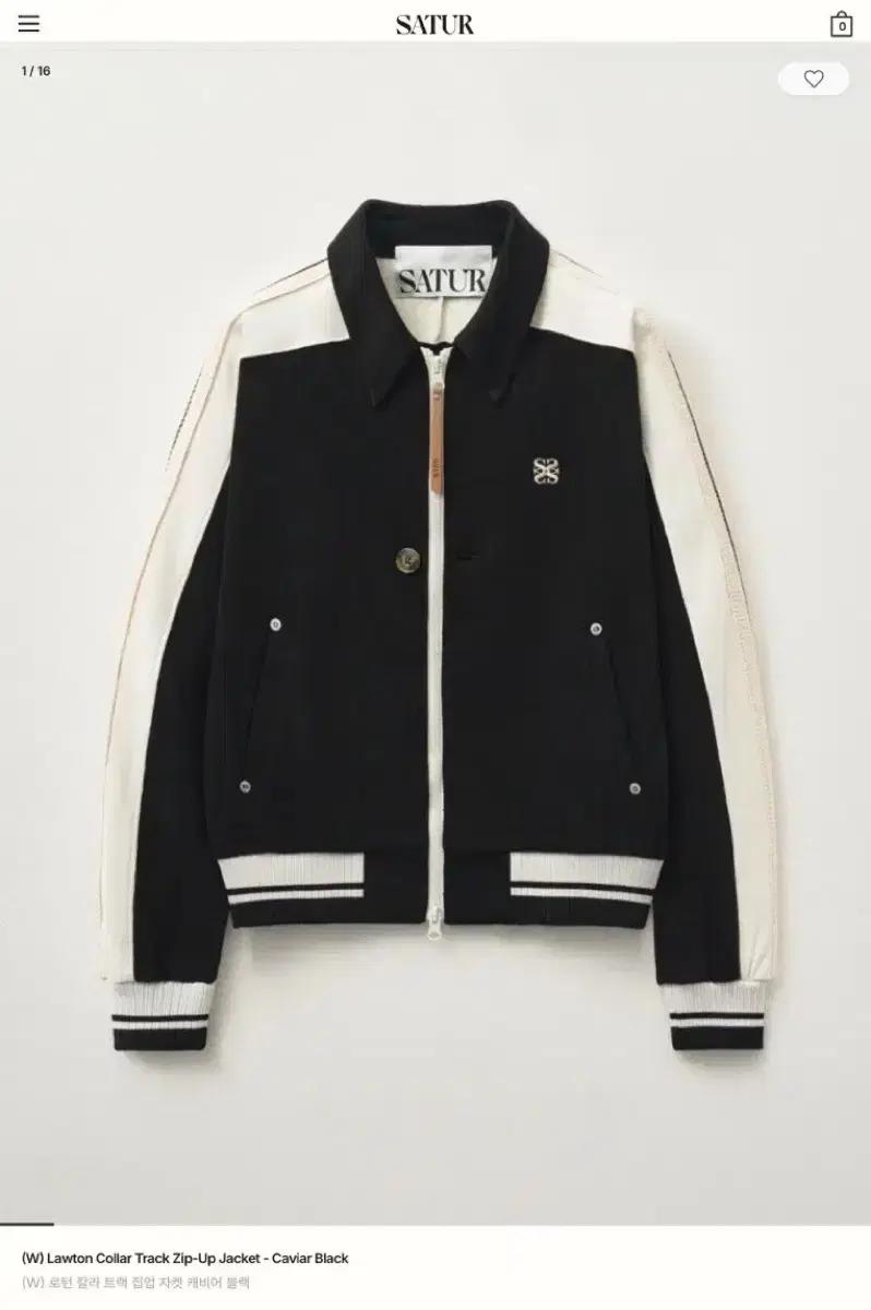 세터 트랙 집업 판매 WM satur 새상품