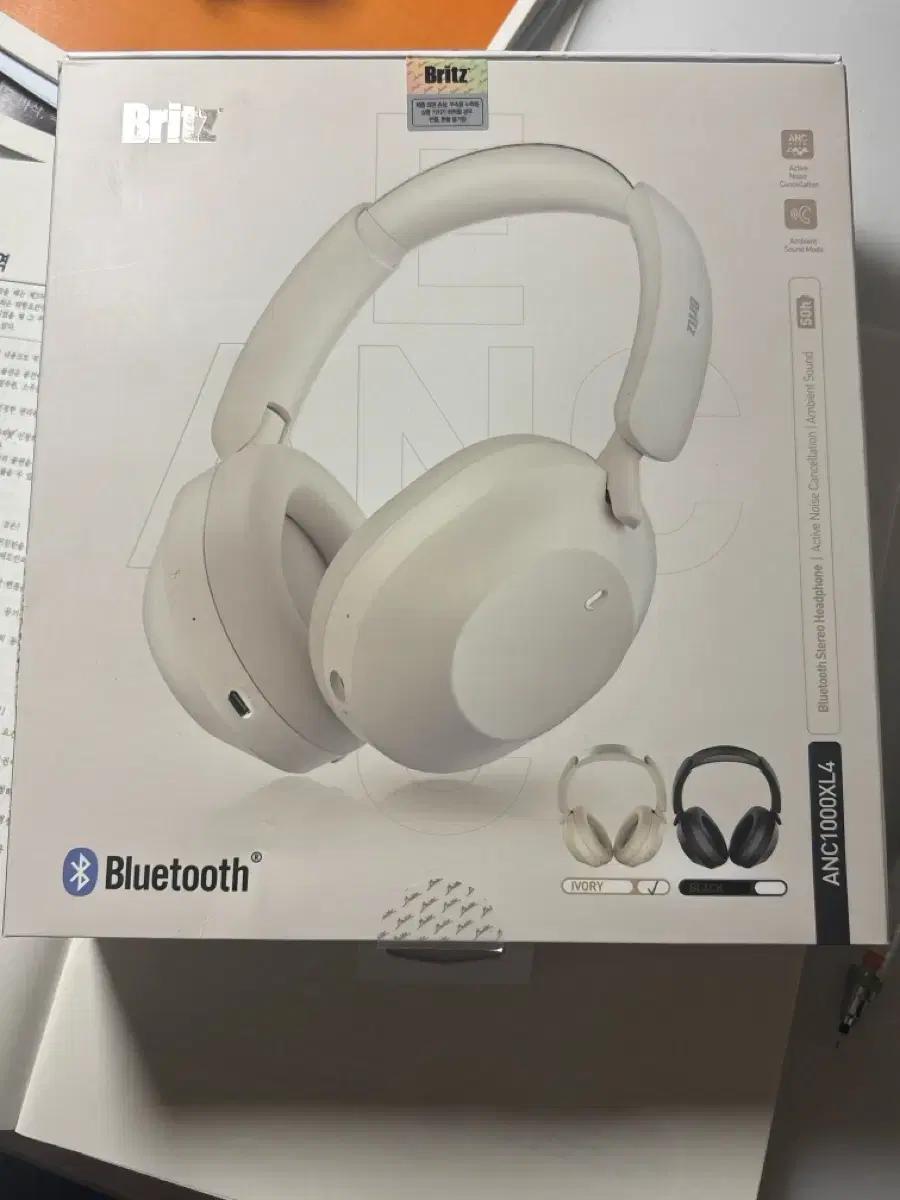 Britz 브리츠 헤드셋 ANC1000XL4