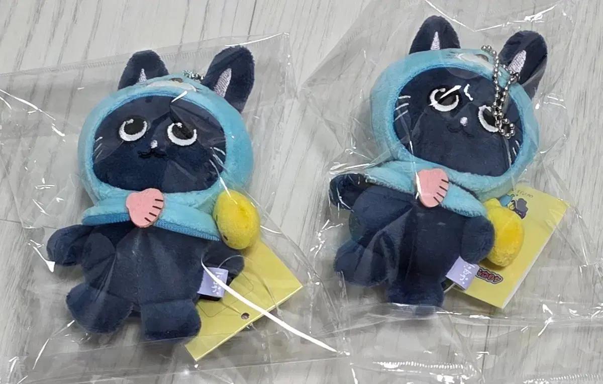 라이즈 리라즈 보노보노 인형 키링 토냥덕