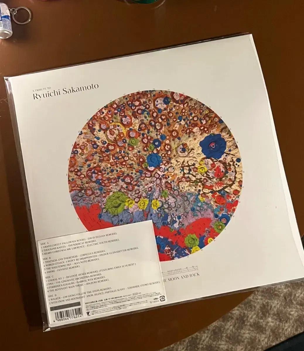 류이치사카모토 70주년 2LP(To the moon and back)
