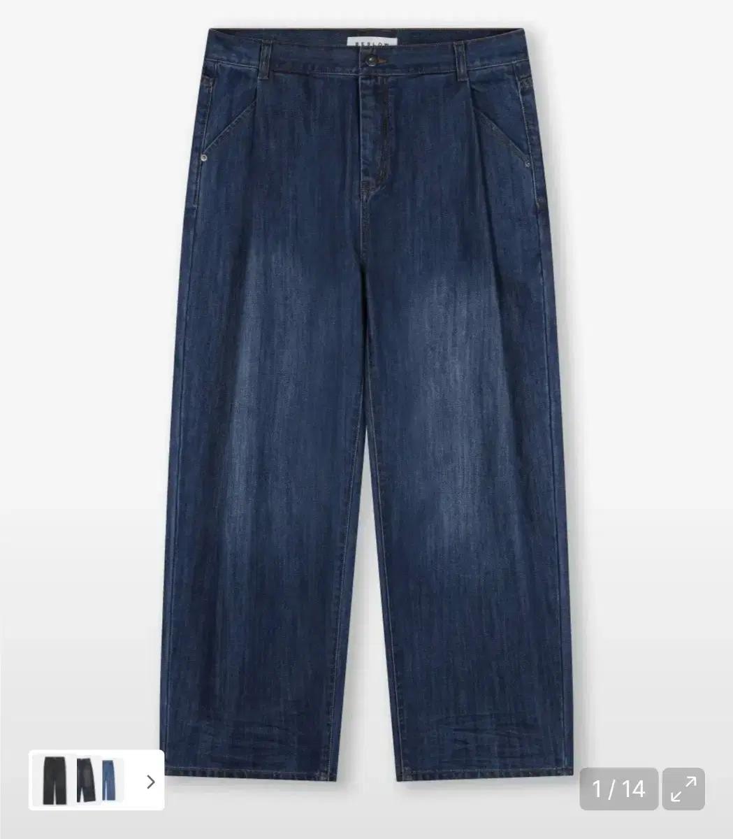 BESLOW DEEP ONE TUCK FADED JEANS 32 사이즈
