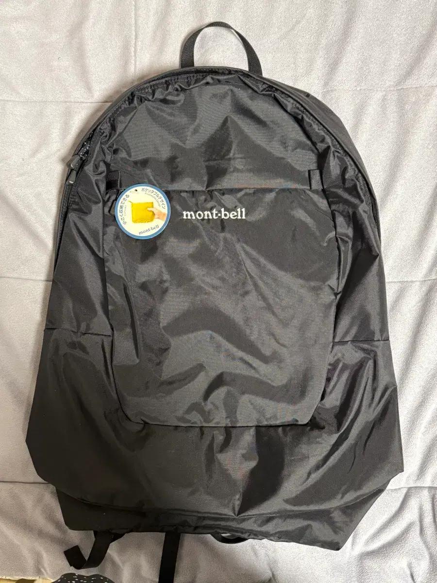 몽벨 포케터블 데이팩 20L
