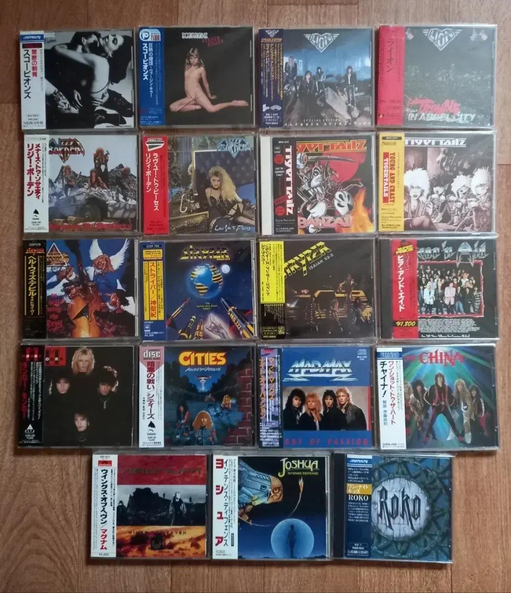 heavy metal cd 일괄