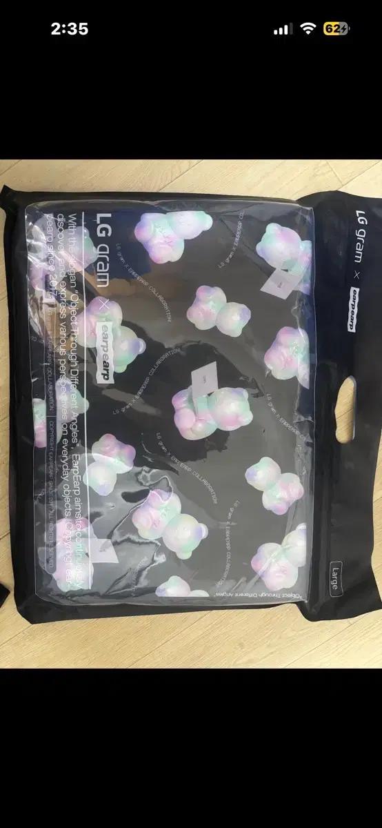 새제품) LG gram x earpearp 노트북 파우치 Large
