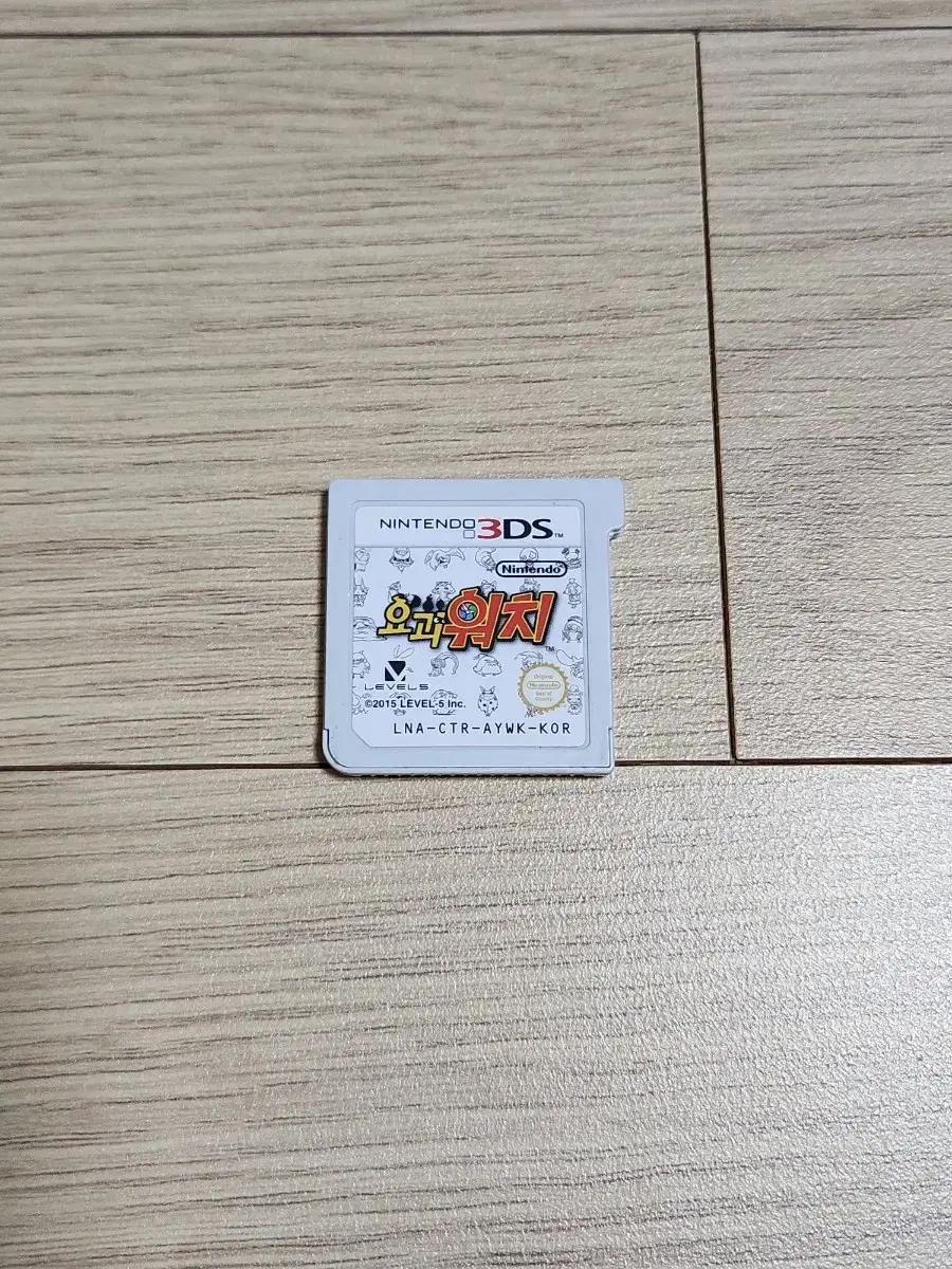 닌텐도 3ds 요괴워치 칩만 판매