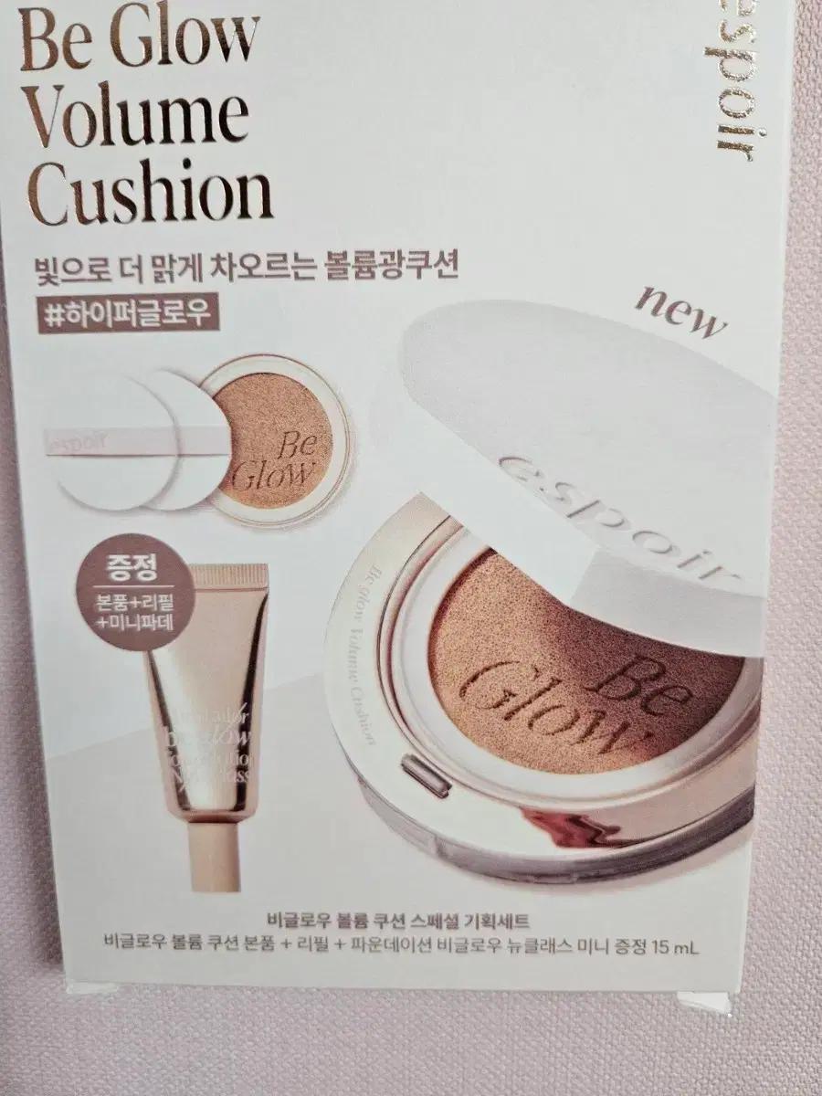 에스쁘아 비글로우 볼륨쿠션 본품+리필+비글로우파운데이션 뉴클래스 15ml