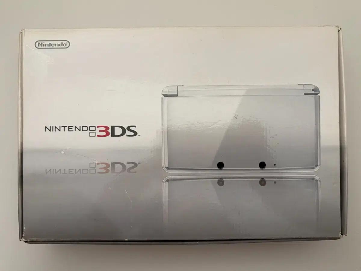풀박스 3DS 화이트 흰색 일판 일본판 닌텐도 구작다수 삼다수
