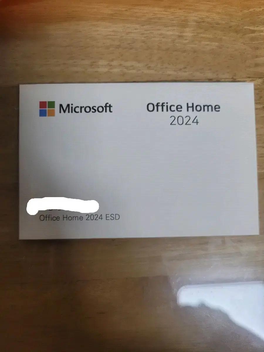 마이크로소프트 오피스 office home 2024 esd카드형 정품
