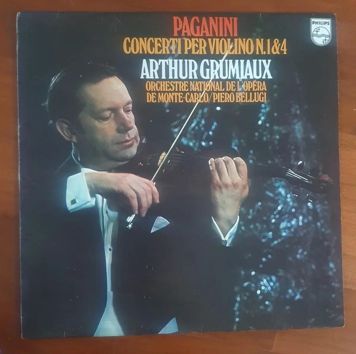 ArthurGrumiaux그리뮈오lp파가니니 바이올린