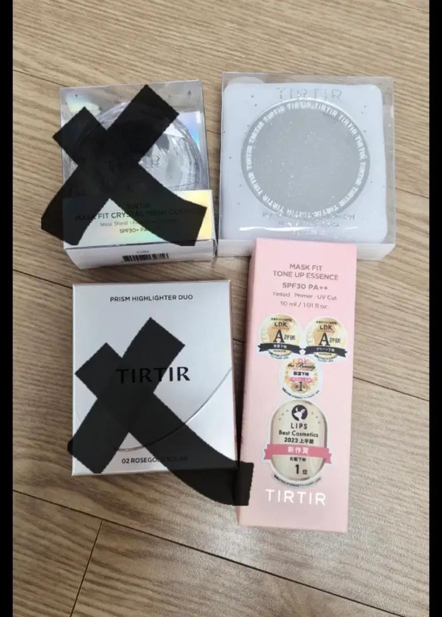 티르티르 쿠션1개, 톤업에센스 판매