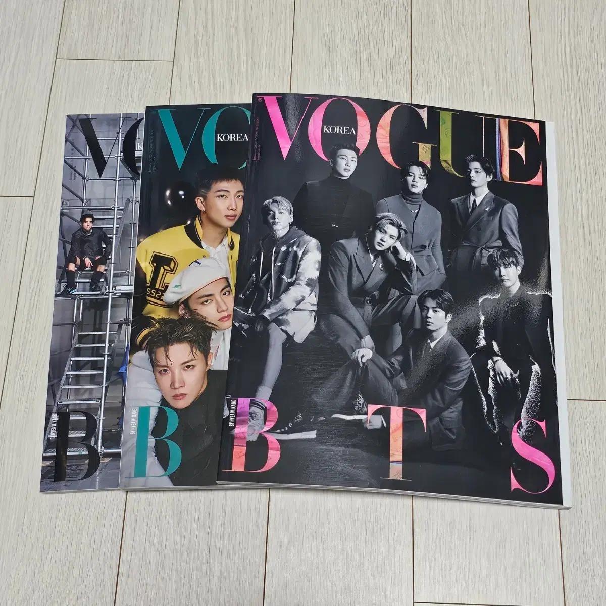 보그 Vogue Korea 2022.1 (표지 : 방탄소년단) 3종 세트