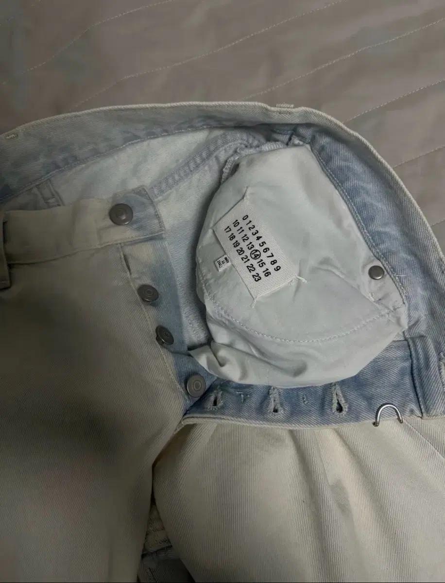 Masion Margiela Distressed Denim Pants