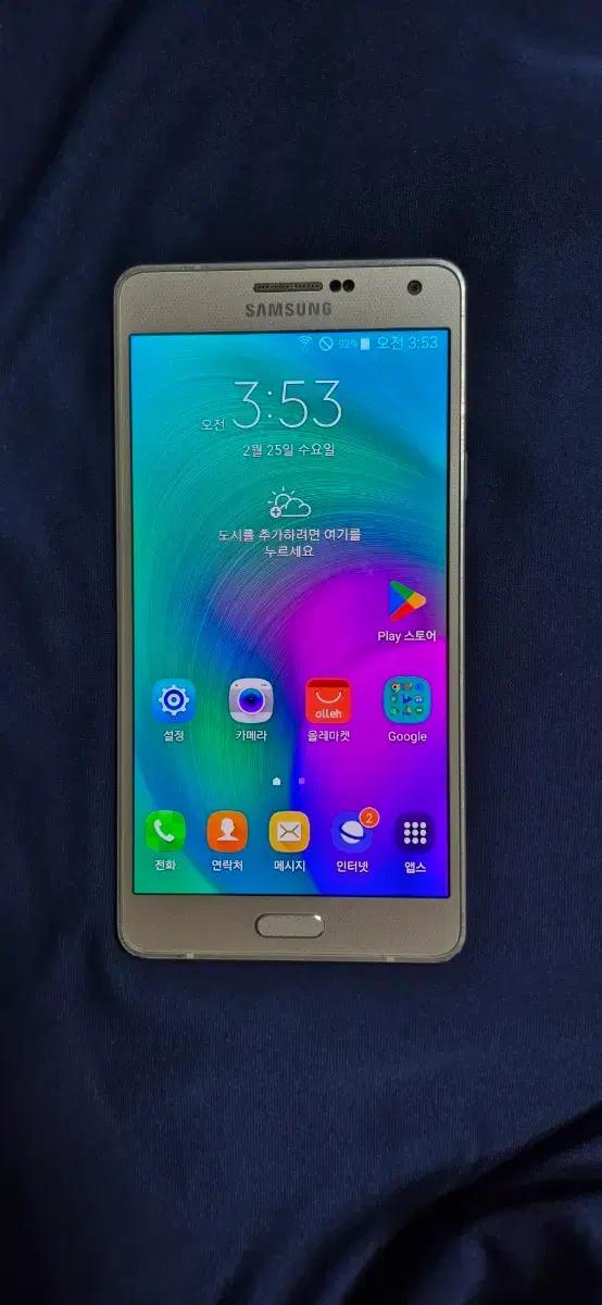 삼성 갤럭시 A7 SM-A700K 팝니다