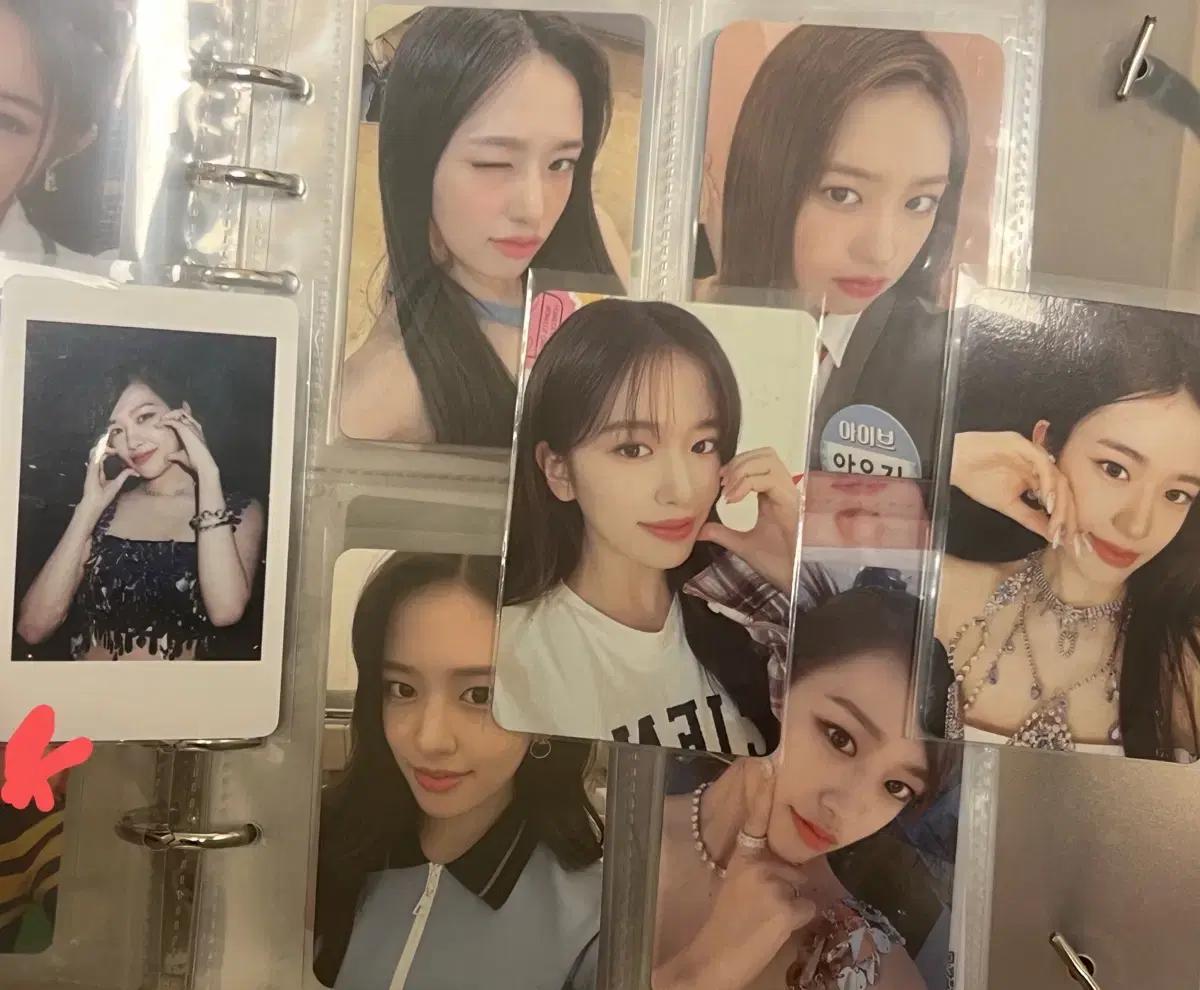 아이브 안유진 앺라 미공포 포카 일괄 판매합니당 개별 가능