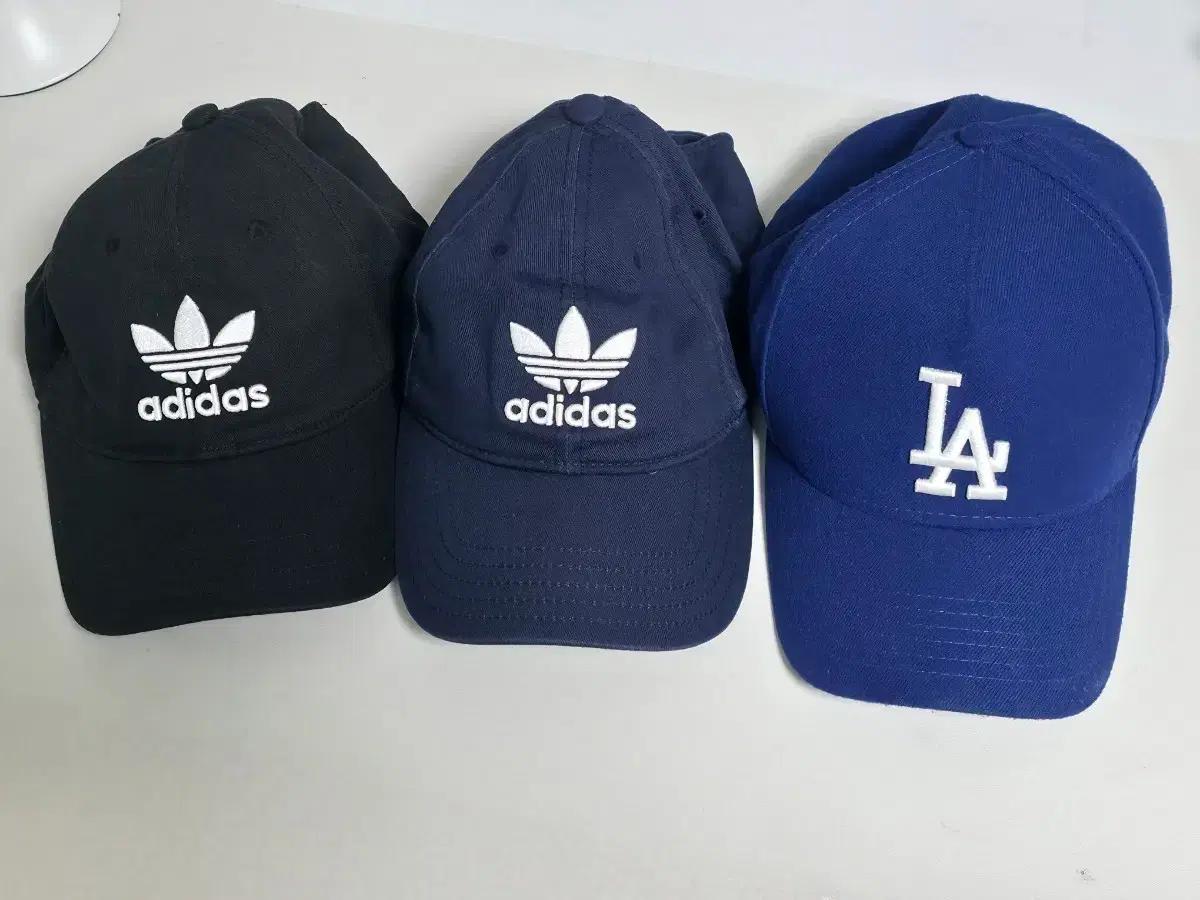 아디다스, MLB 캡모자 일괄