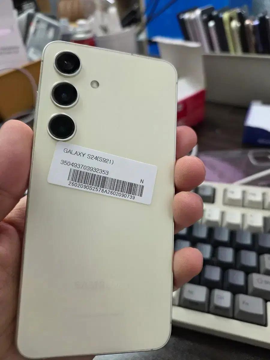 갤럭시s24 256gb 깨끗한기기 판매