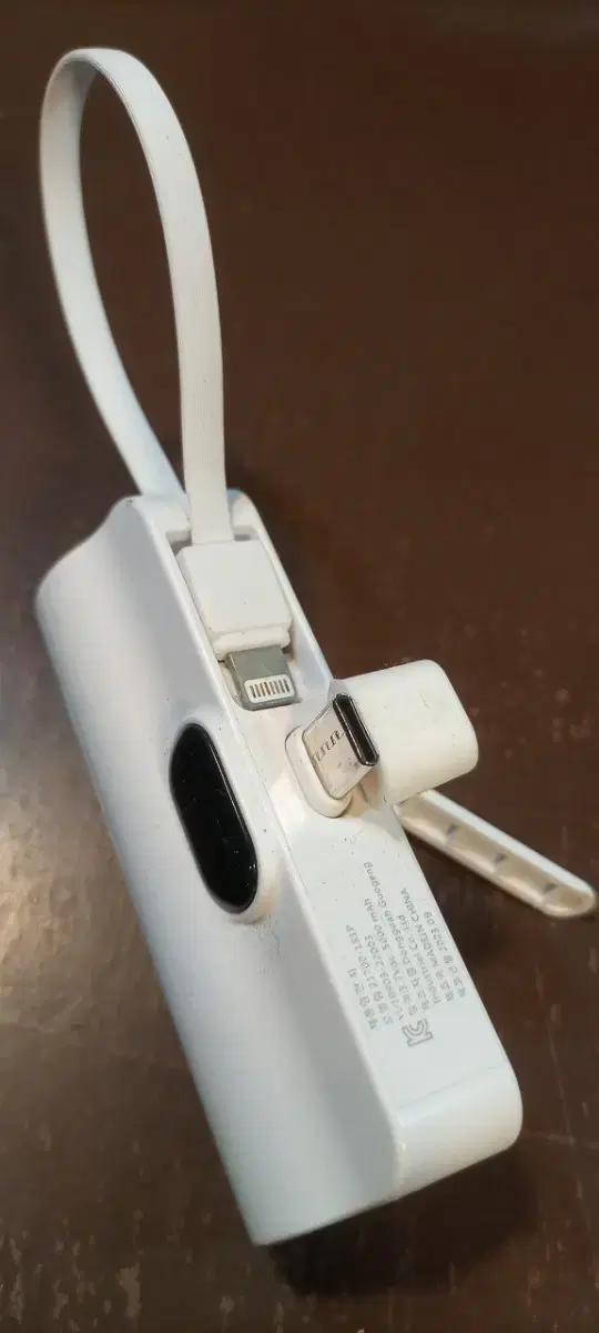 C 타입 충전 보조 배터리 5000mAh , power bank