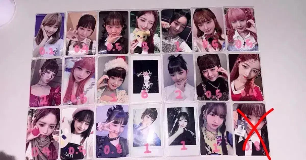 아이브 레이 포카 시크릿 엠파시 미공포 앨범 시세킹 공방 세트 럭드