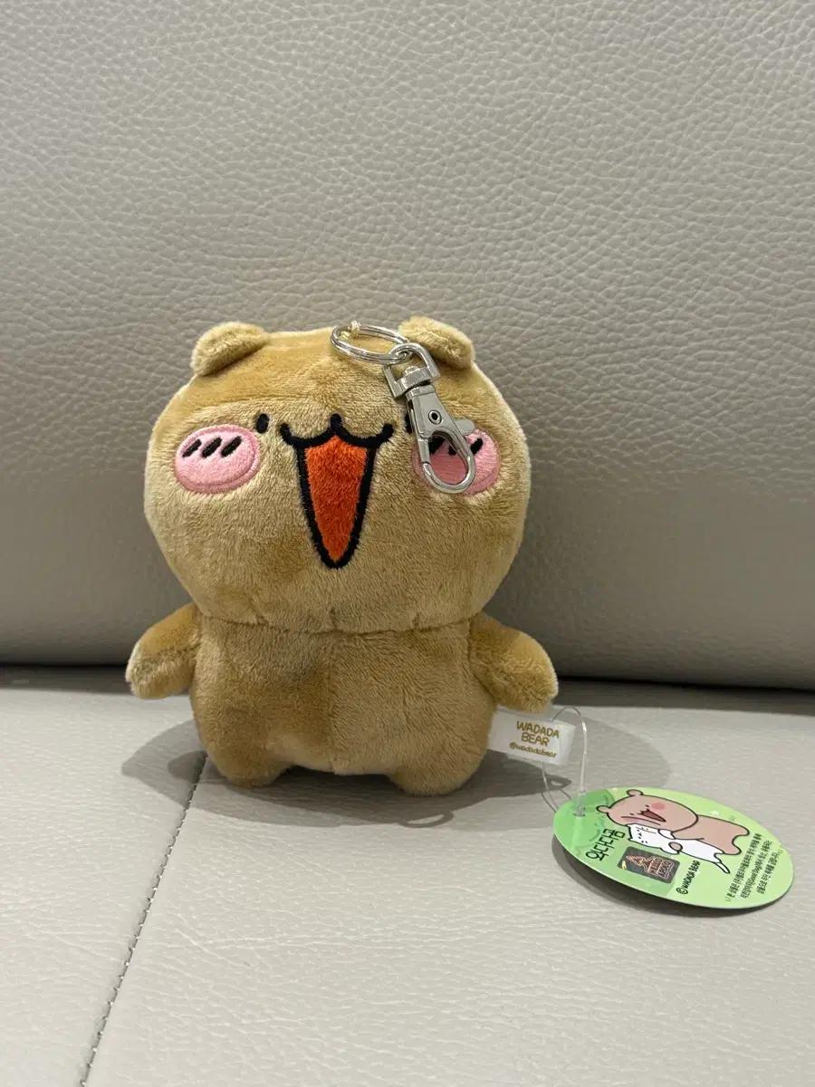 와다다곰 봉제인형 키링 새상품