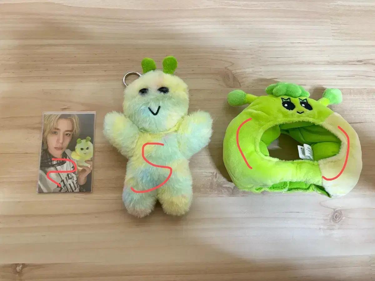보넥도 쁘넥도 1기 삼한이 인형, 응원봉 커버