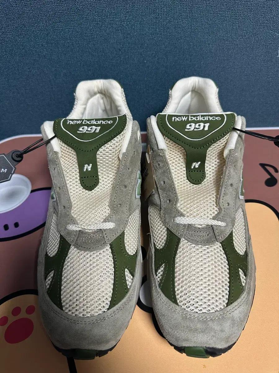 뉴발란스 991 x 에메레온도르 그레이 295mm