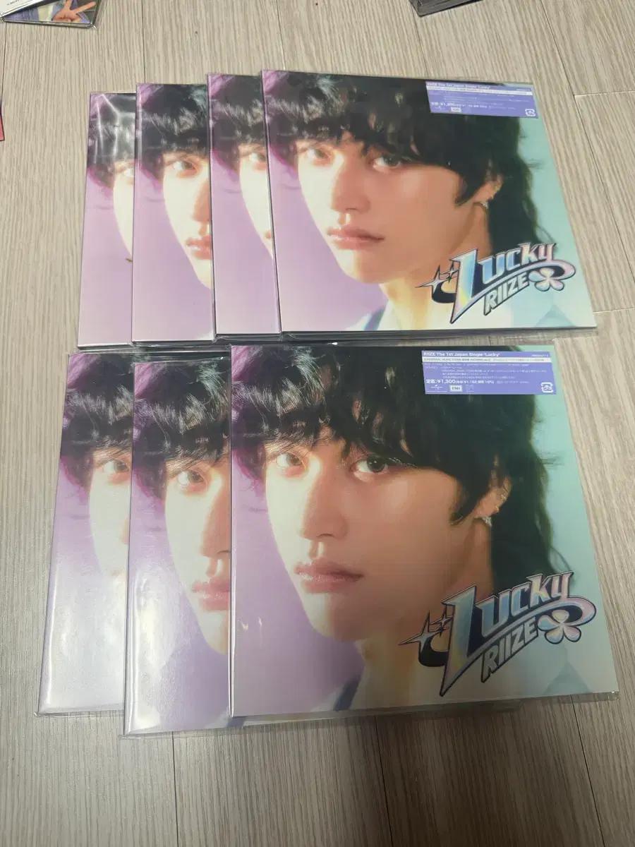 라이즈 원빈 lucky 일본 유니버셜 한정반 앨범