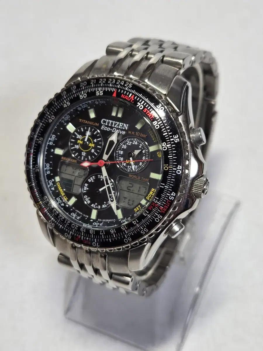 빈티지 시티즌 Promaster AnaDigi Eco-Drive 항공시계