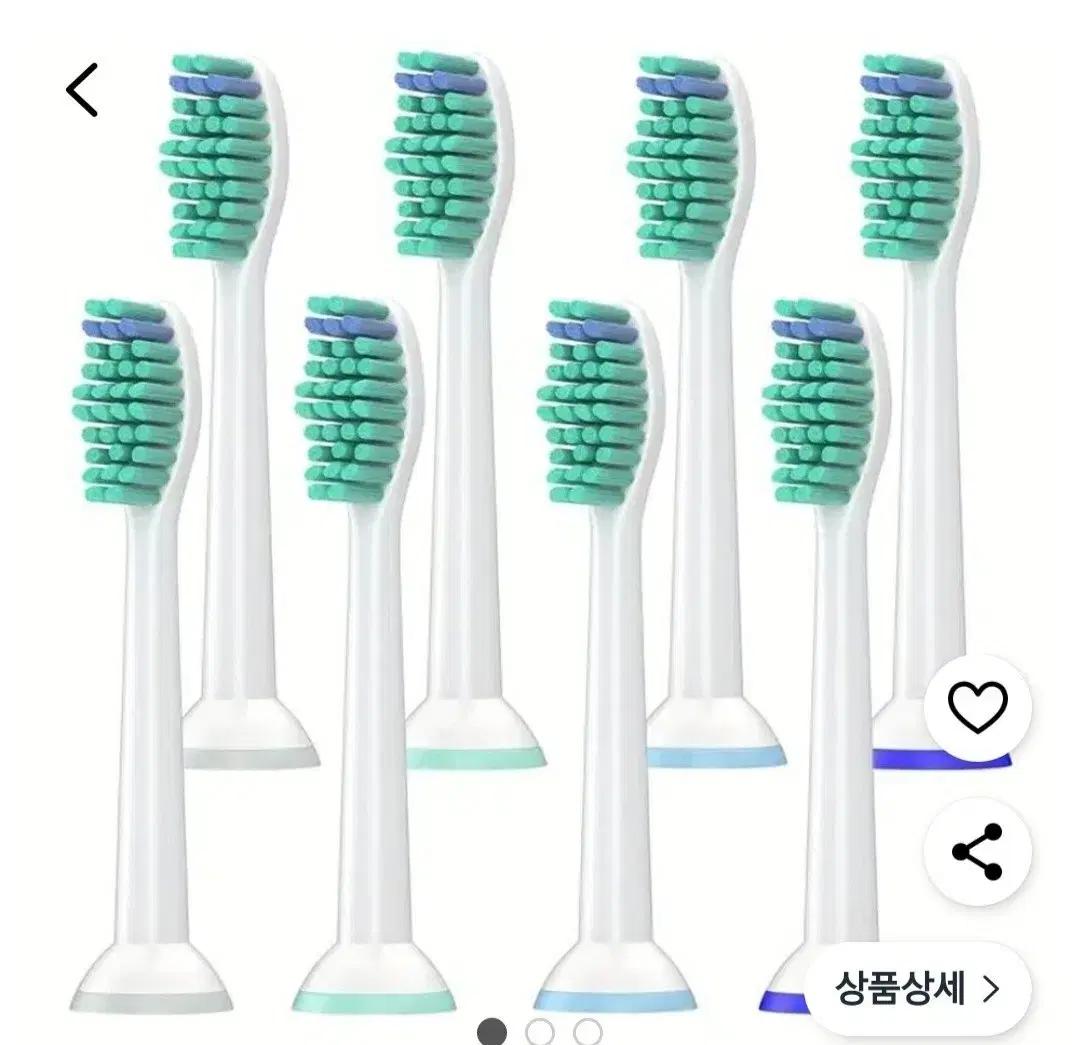 필립스 호환 전동칫솔모 HX6512 HX6530