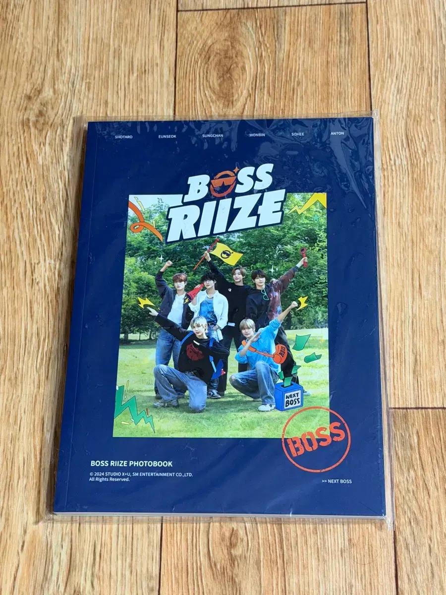 보스라이즈 포토북 미개봉 RIIZE
