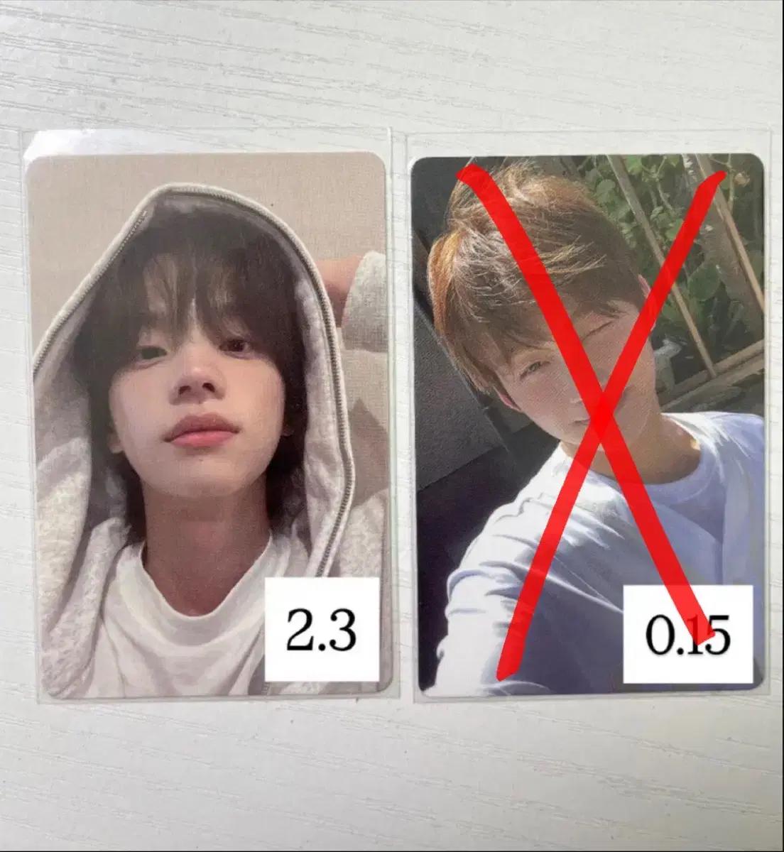투어스 신유,한지훈 포카 팔아요