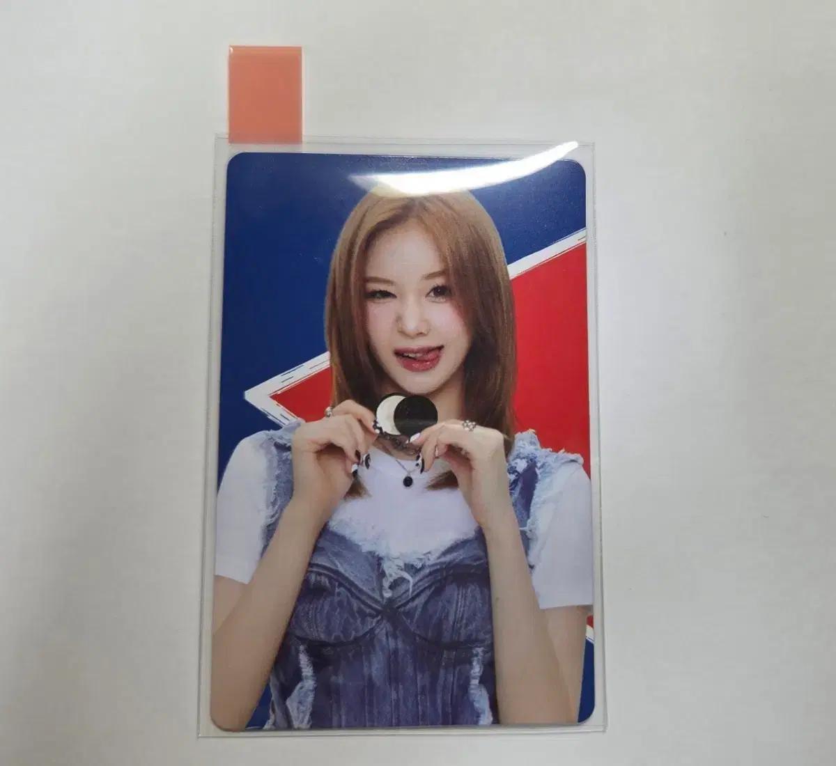 베이비몬스터 오레오 포카 포토카드