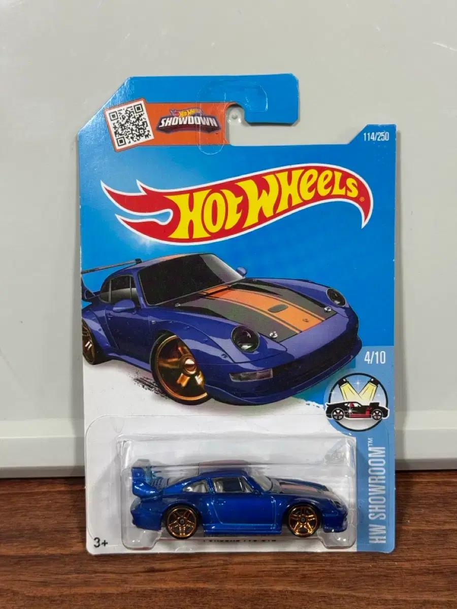 핫휠 포르쉐 993 GT2 새상품