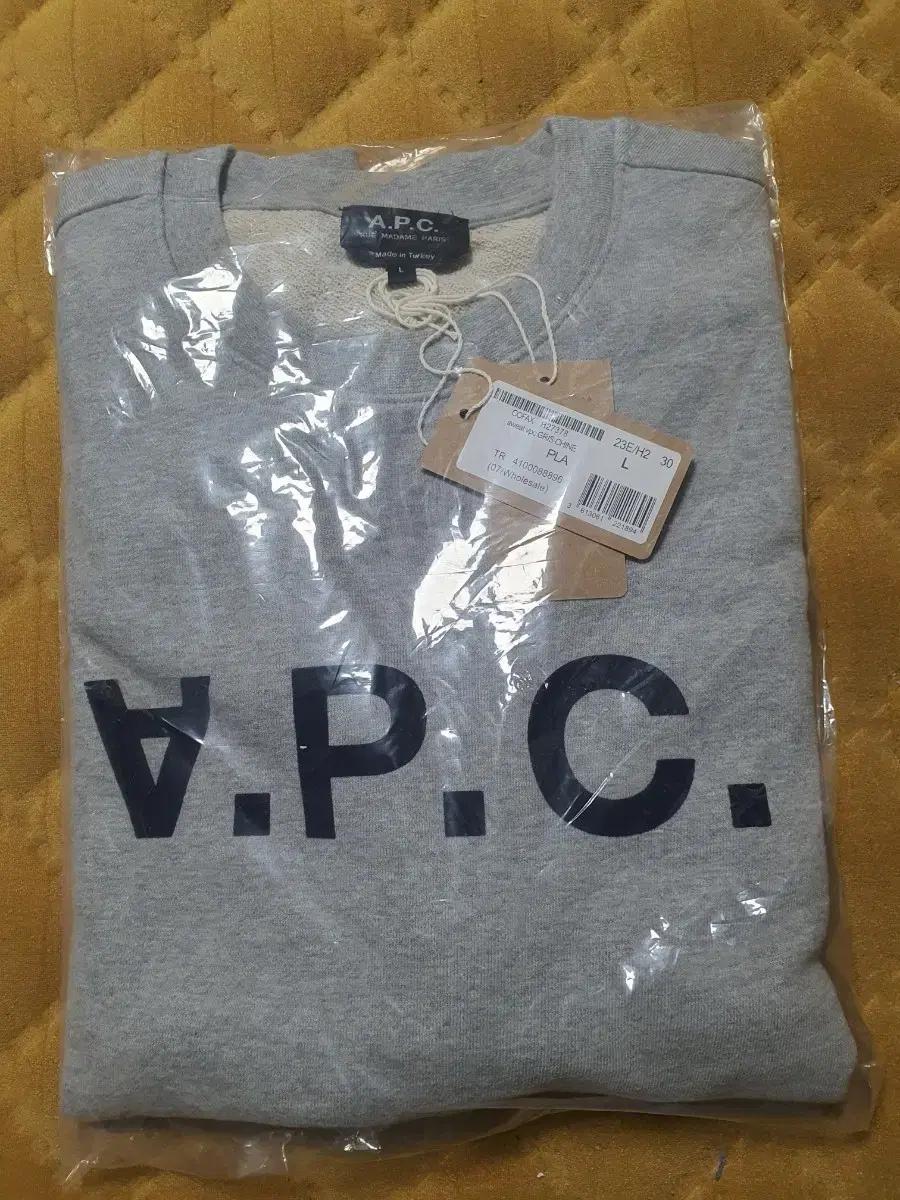 A.P.C. VPC 로고 맨투맨 L 회색