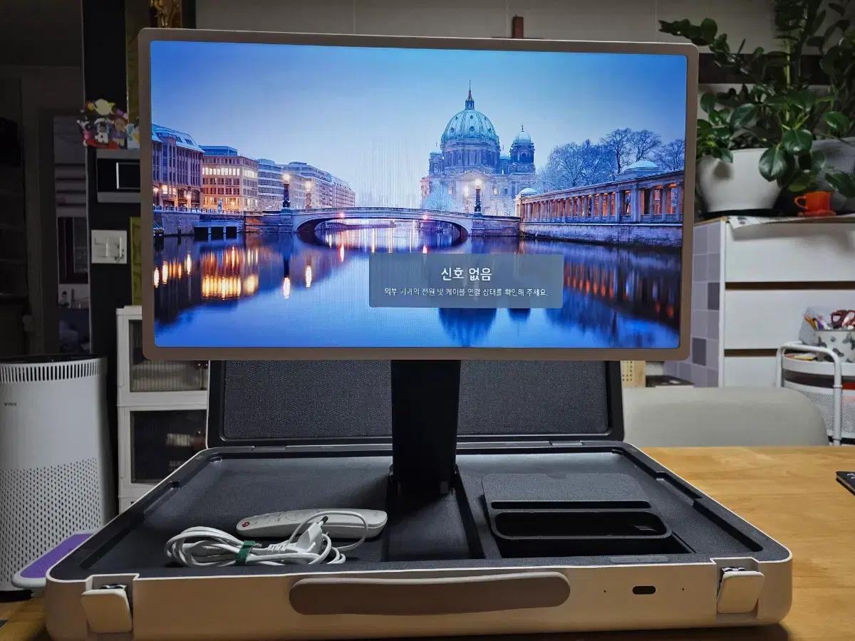 LG 스탠바이미고 TV