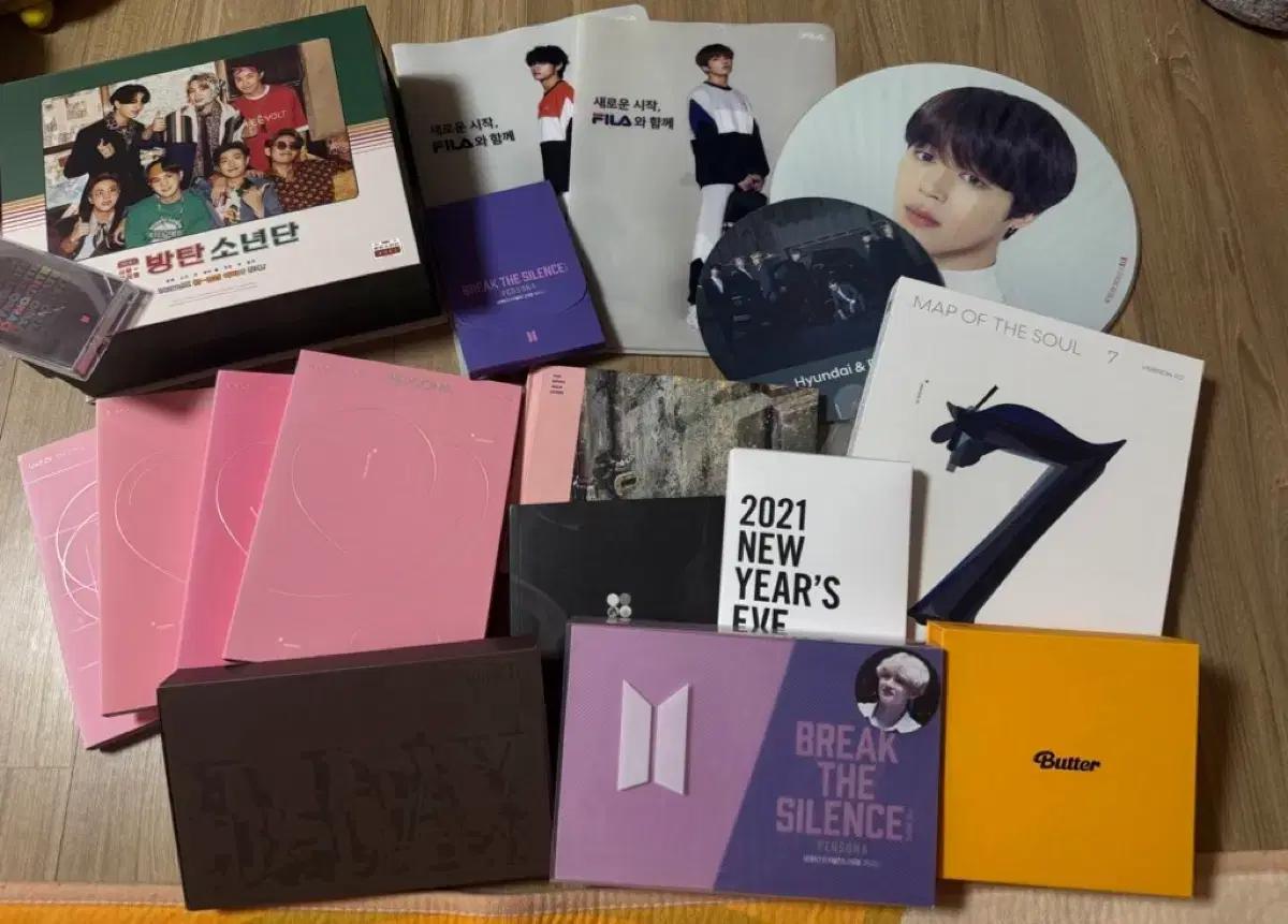 방탄소년단 굿즈 개봉앨범 시그 급처