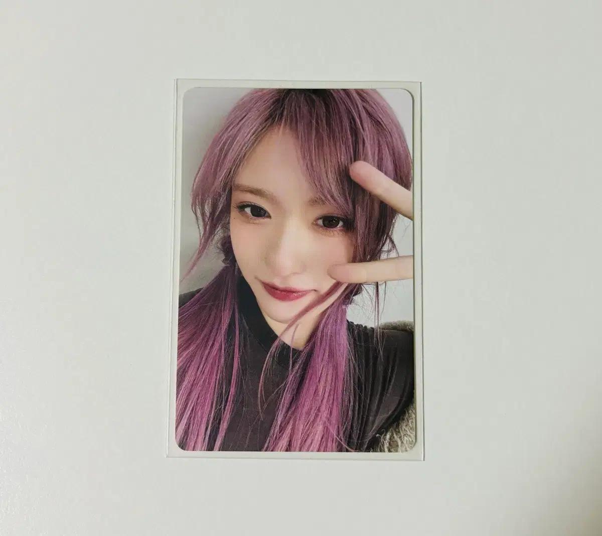 아이브 엠파시 이서포카