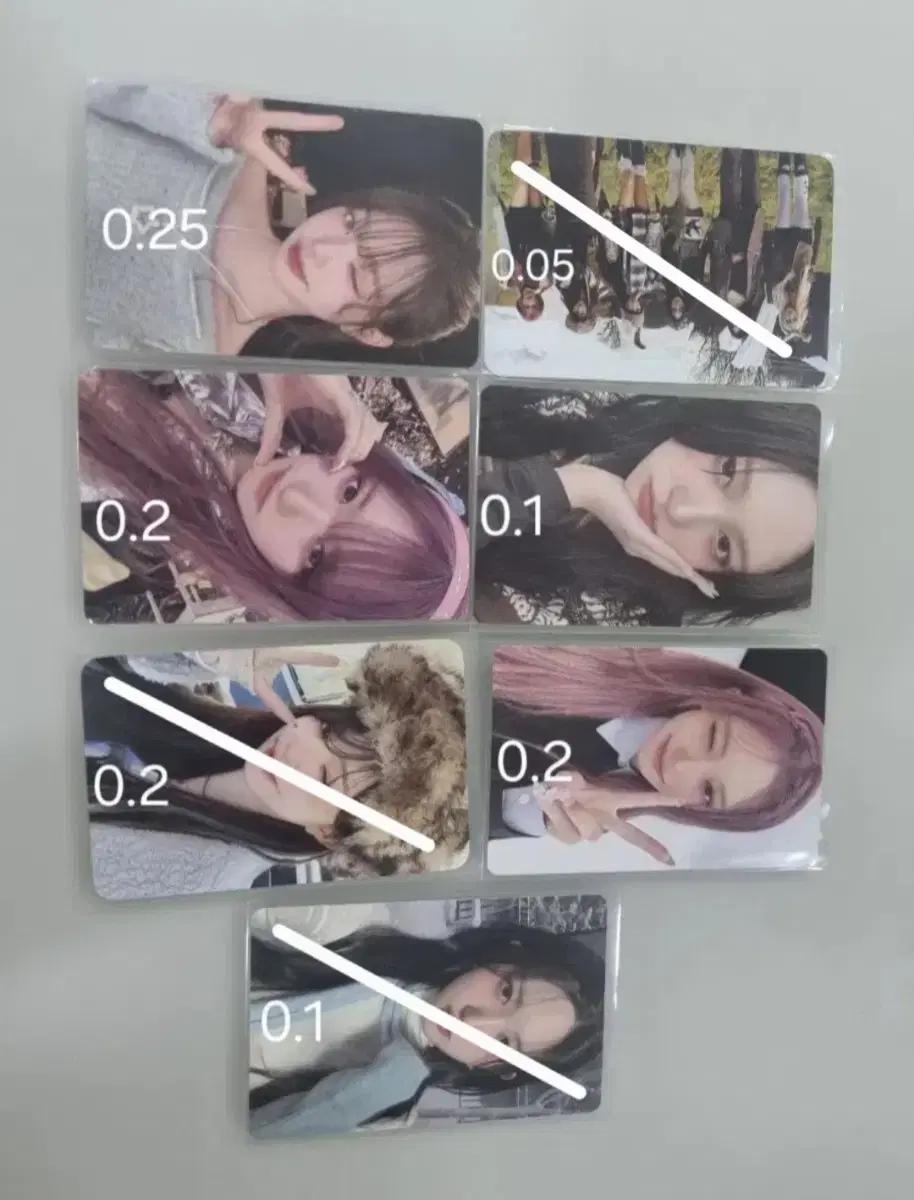 아이브포카