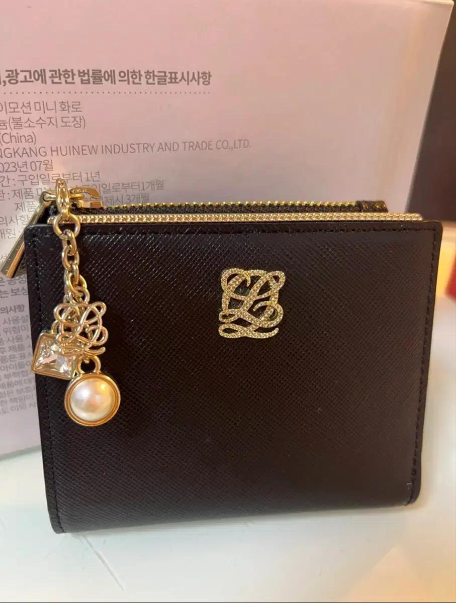 루이까또즈 여성 미니지갑 블랙 판매합니다
