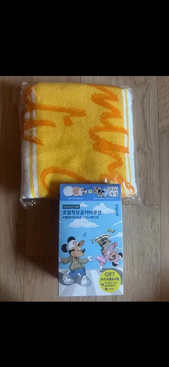 에스쁘아 비벨벳 디즈니 콜라보 쿠션+글리밍 캘리 비치타올