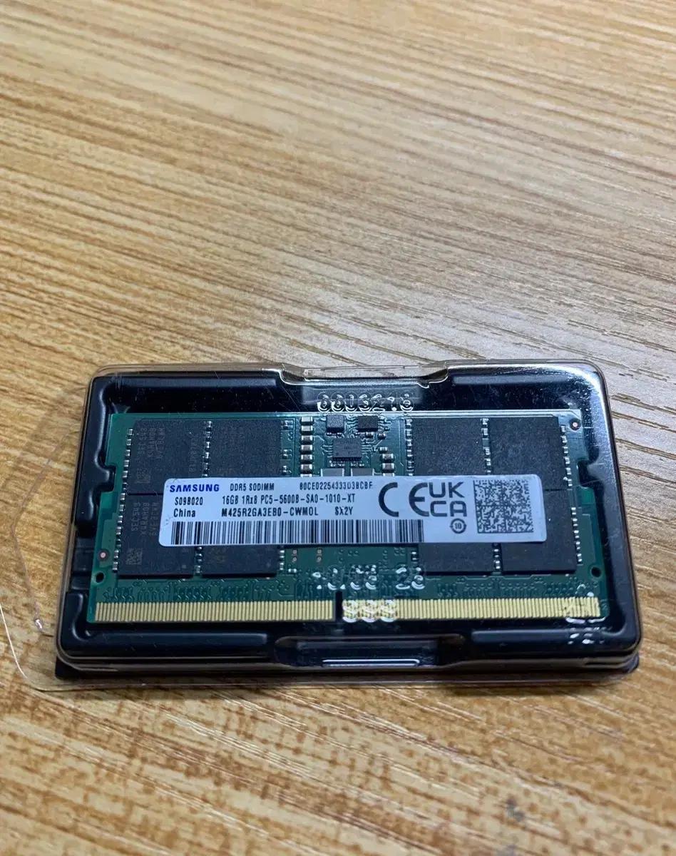 (미사용) 삼성 ddr5 16gb 5600mhz 노트북용