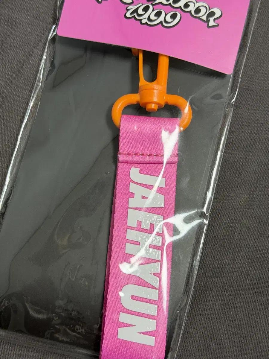 보이넥스트도어 보넥도 19.99 명재현 키링 포카 굿즈